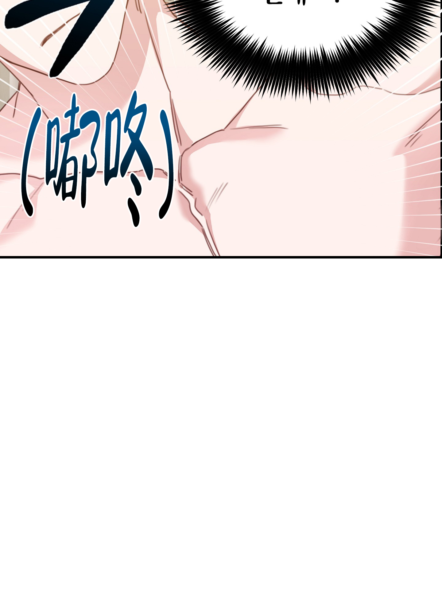 第15话35