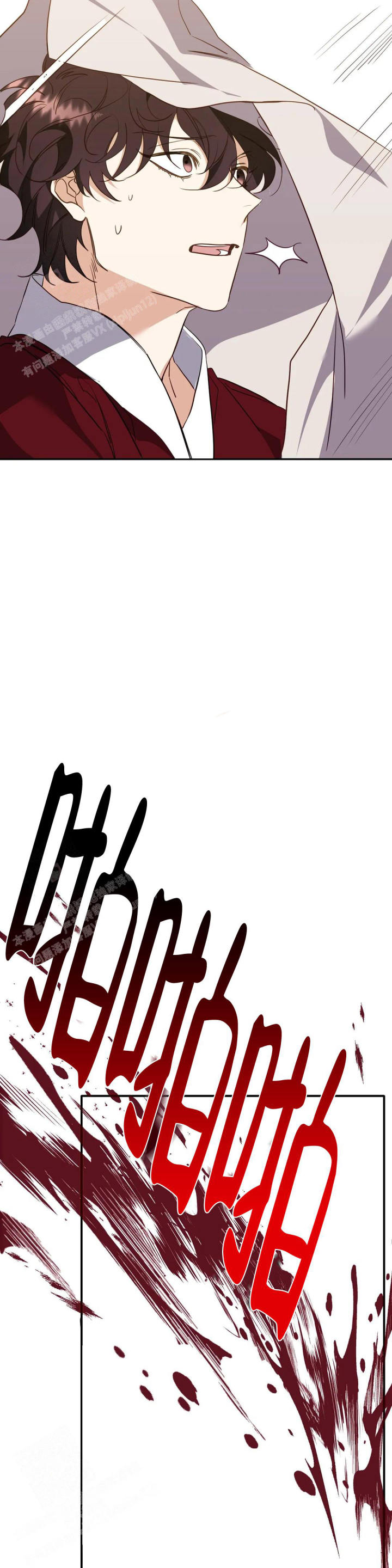 第30话16