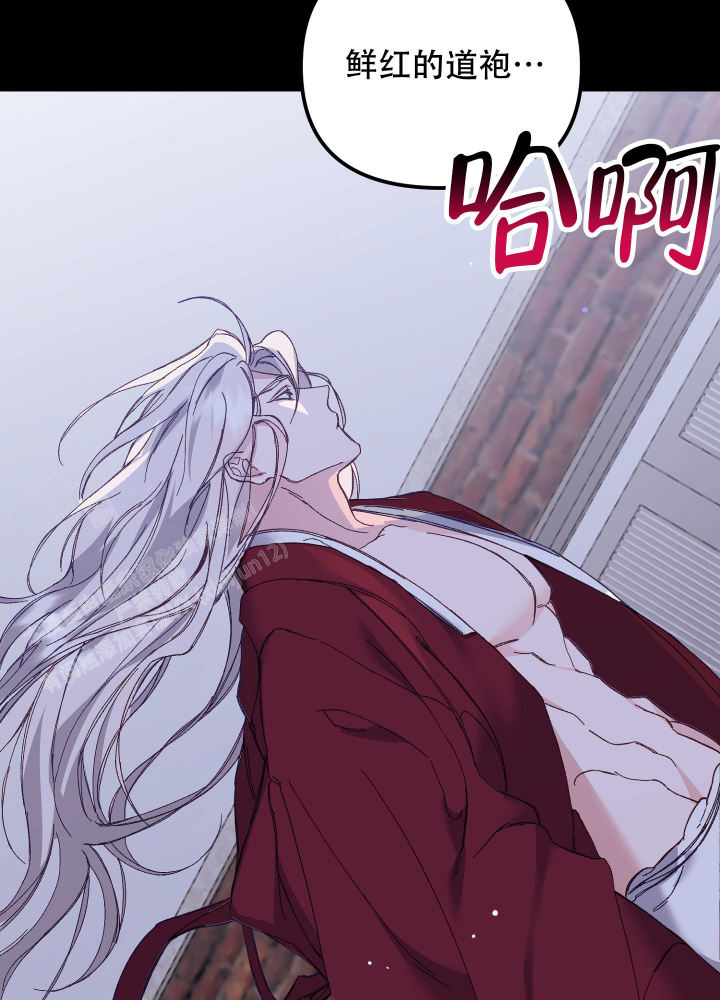 第14话29