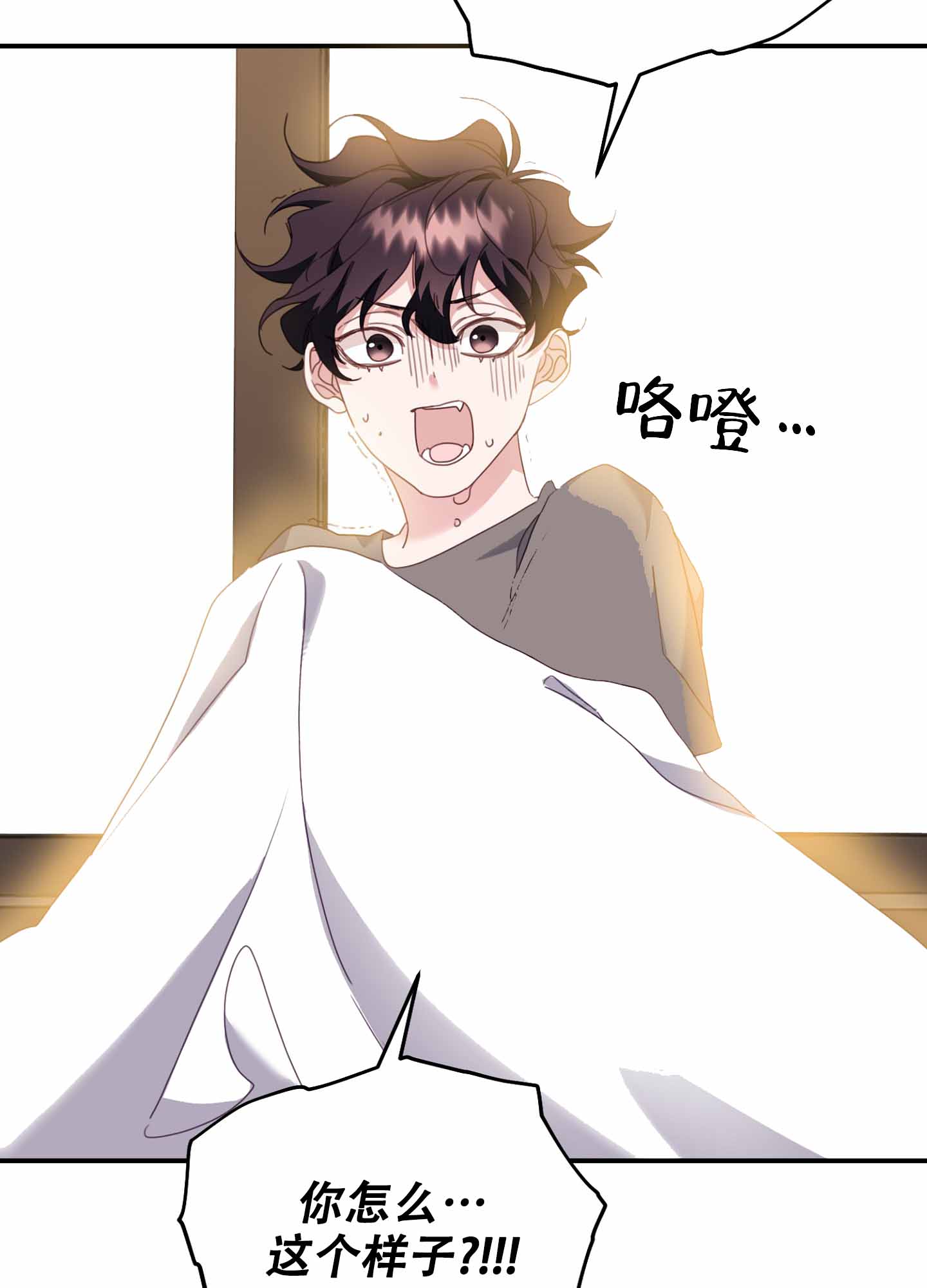 第15话39