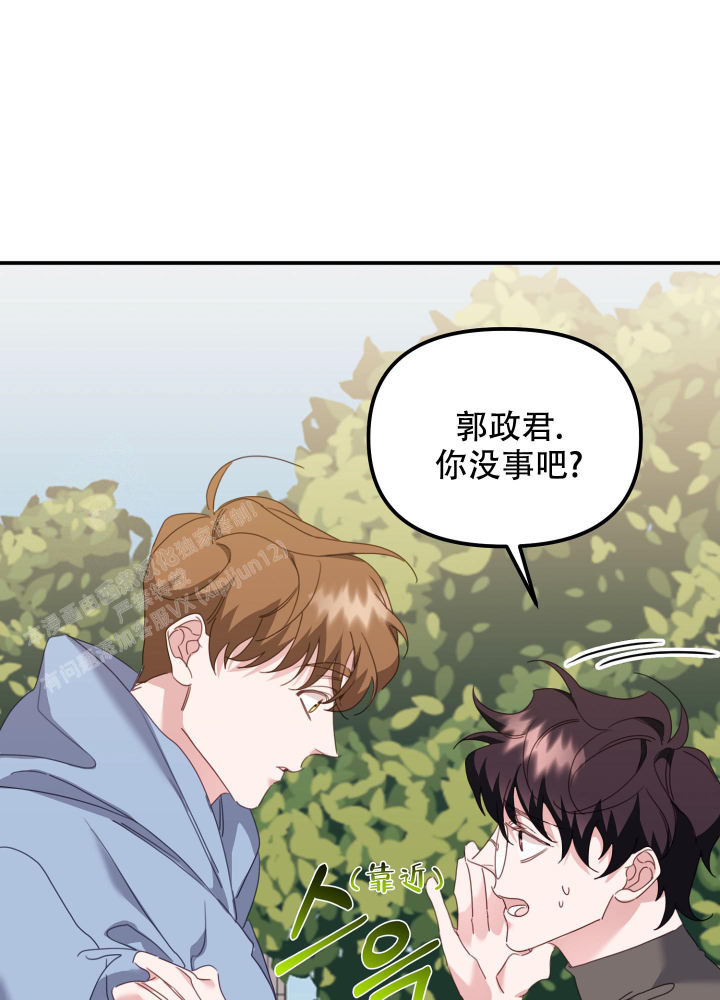 第16话42