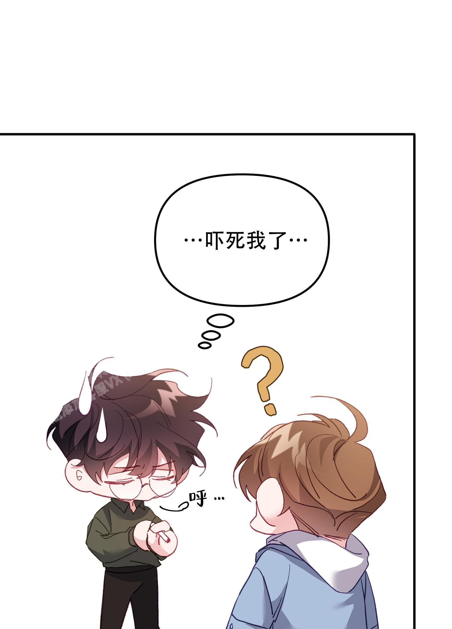 第4话3