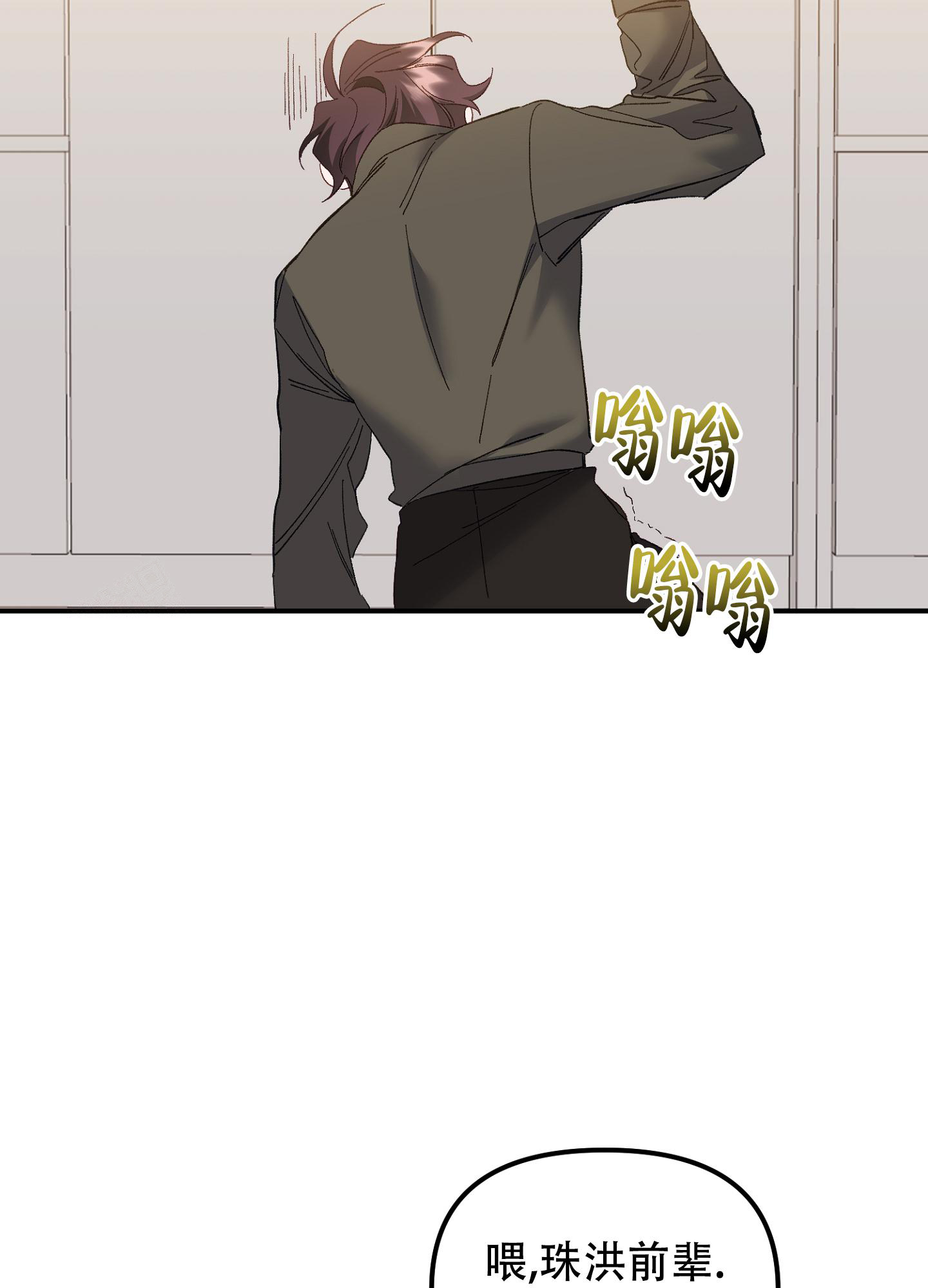 第6话37