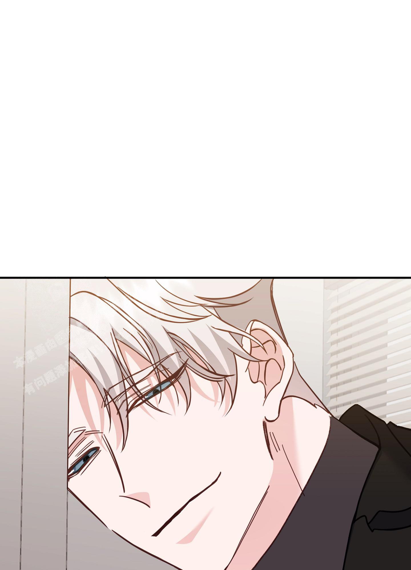 第8话9