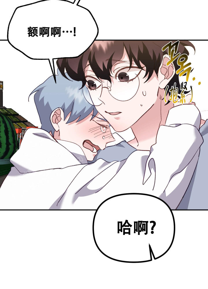 第11话45