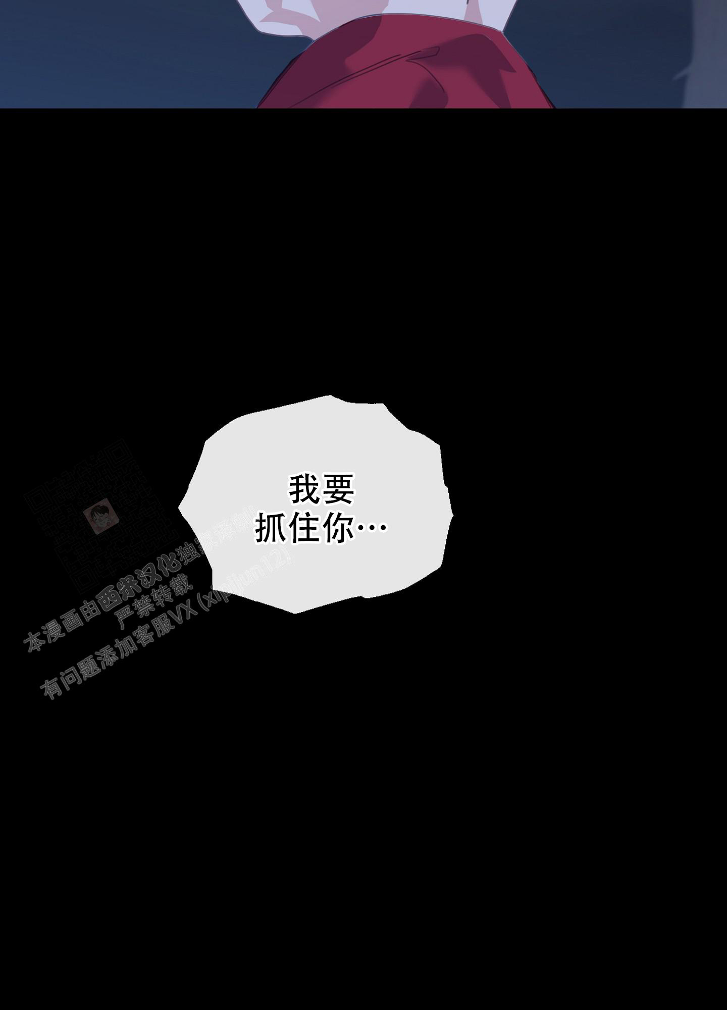 第20话48