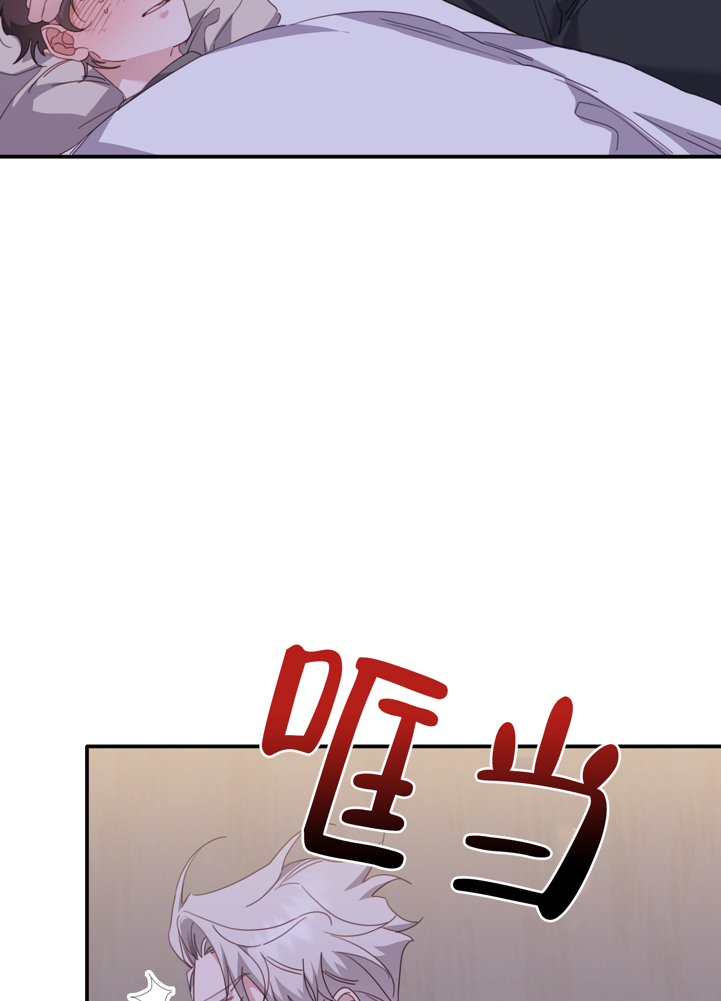第15话2