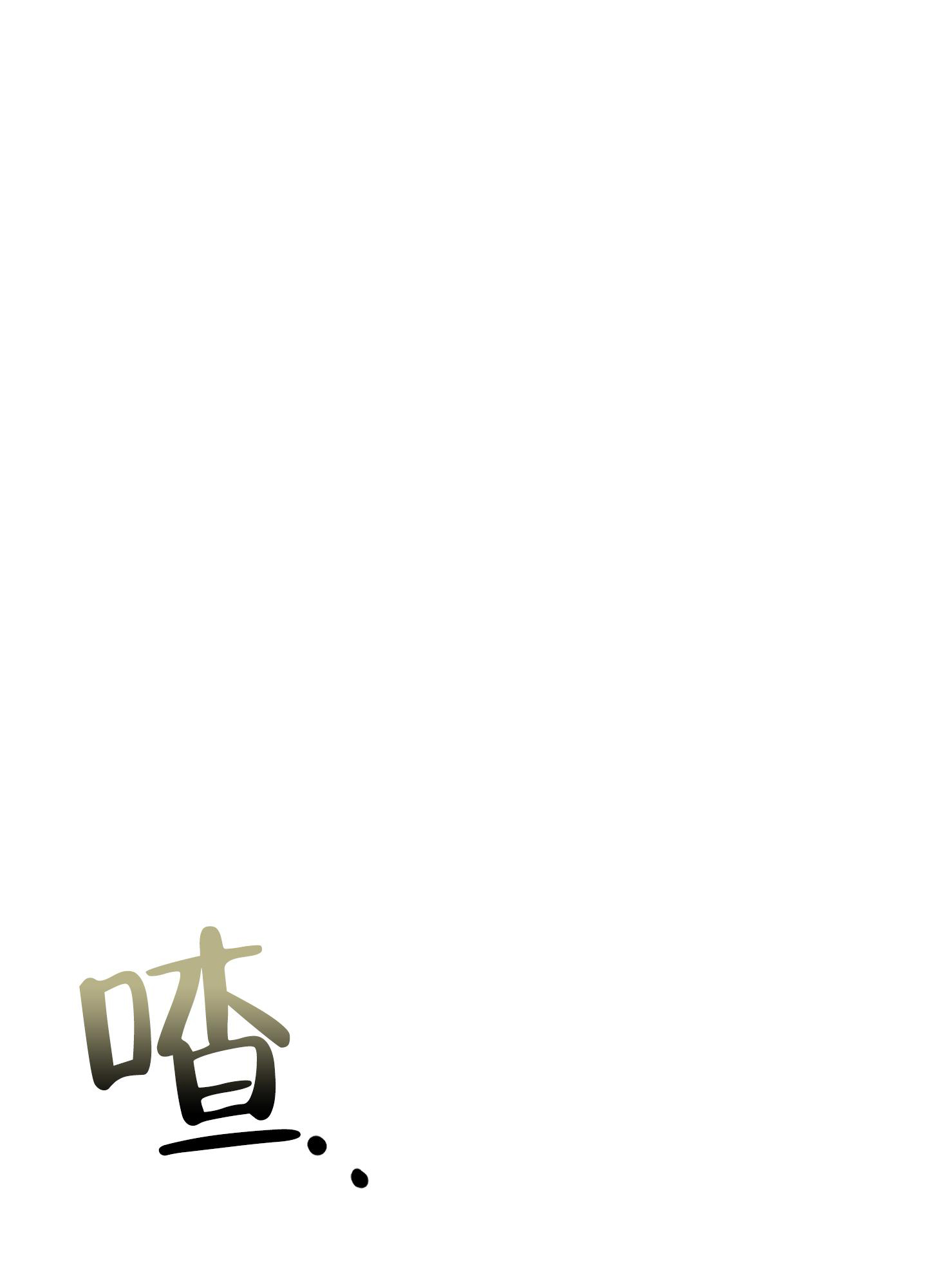 第8话42