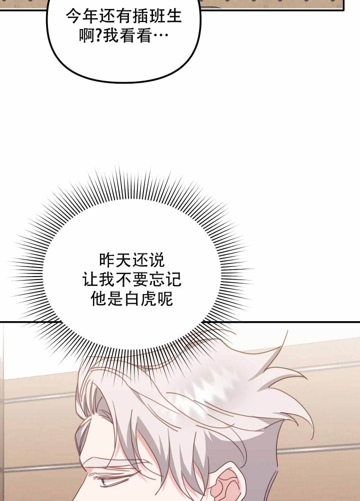 第18话15