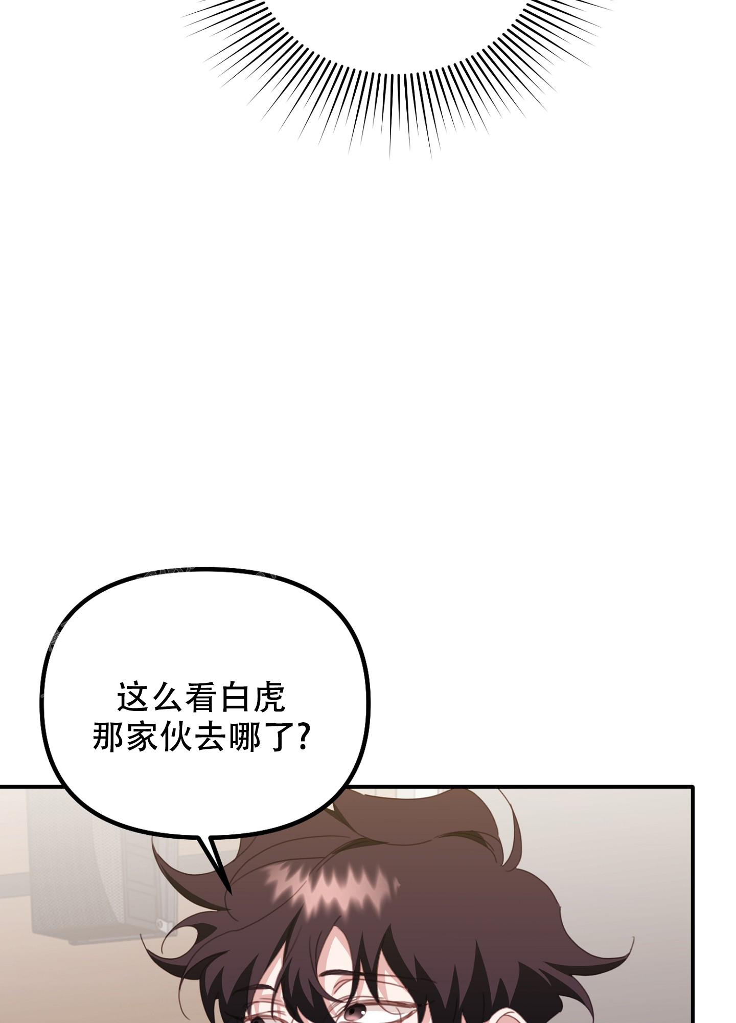第17话15