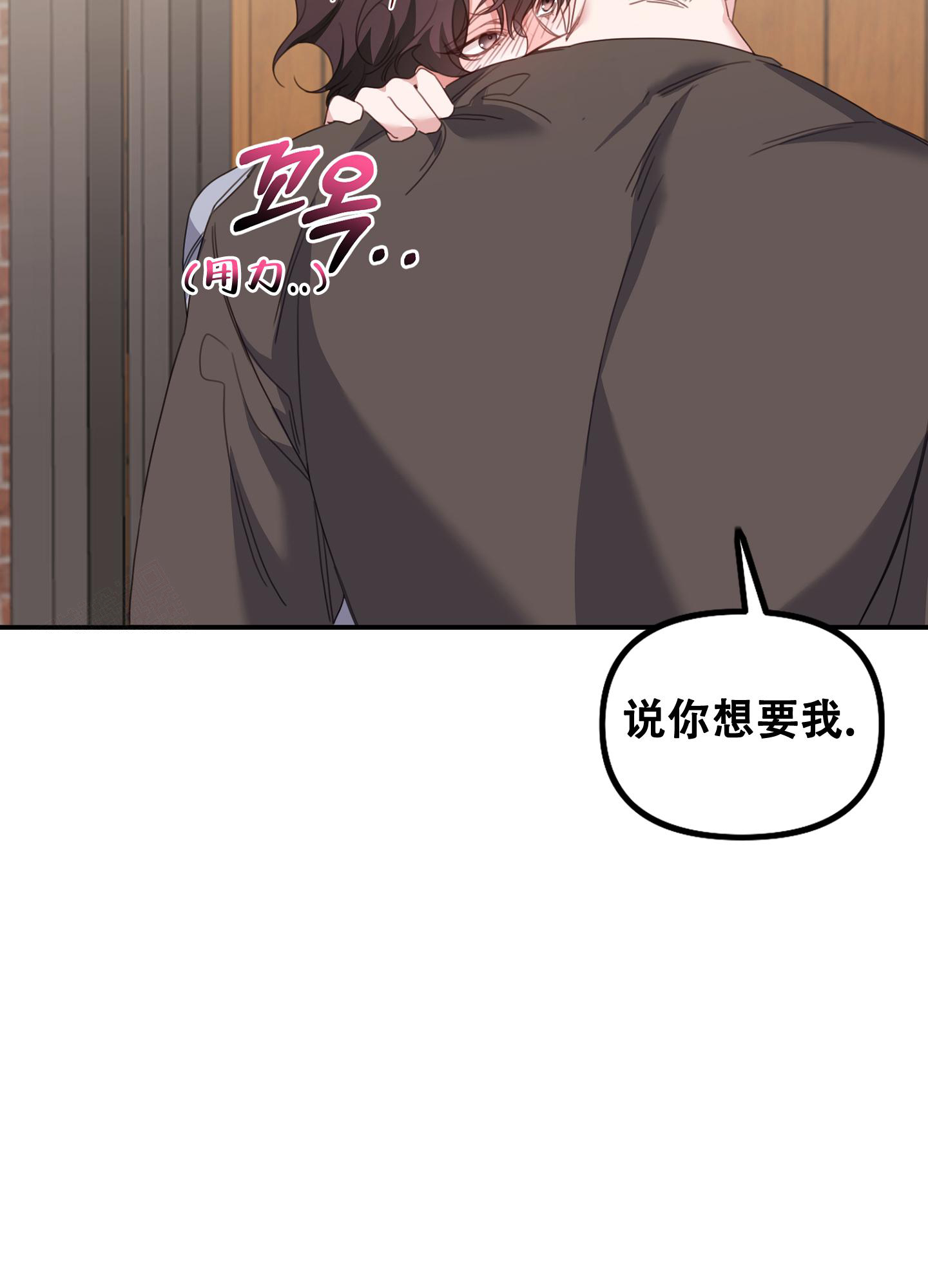 第13话21