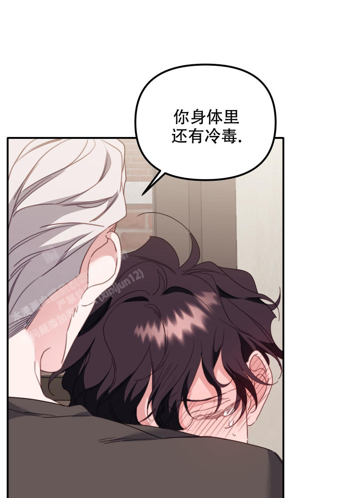第14话37