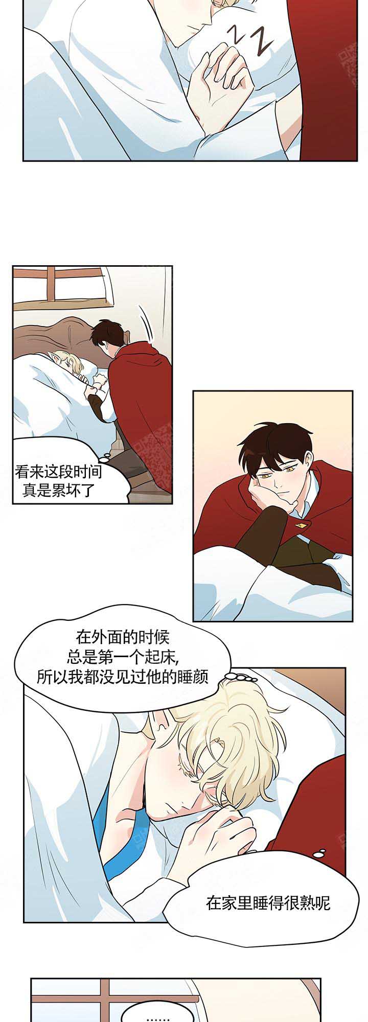 第15话6