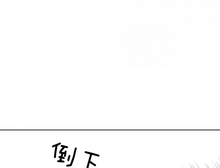 第14话4