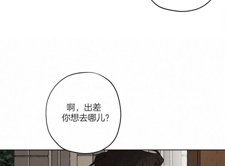 第33话46