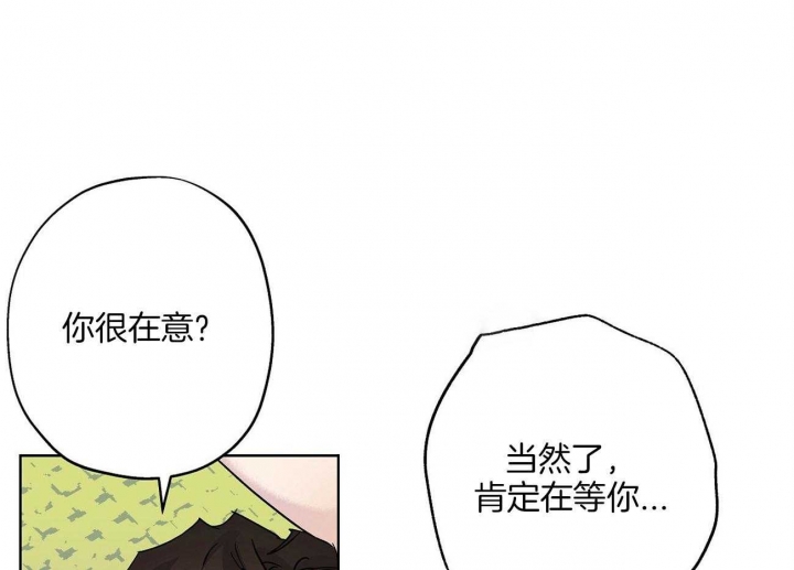 第30话37