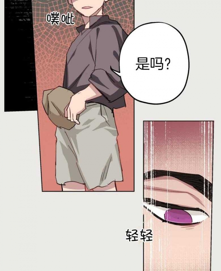 第46话28