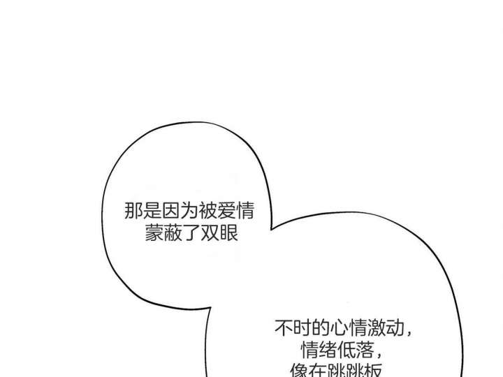 第28话41