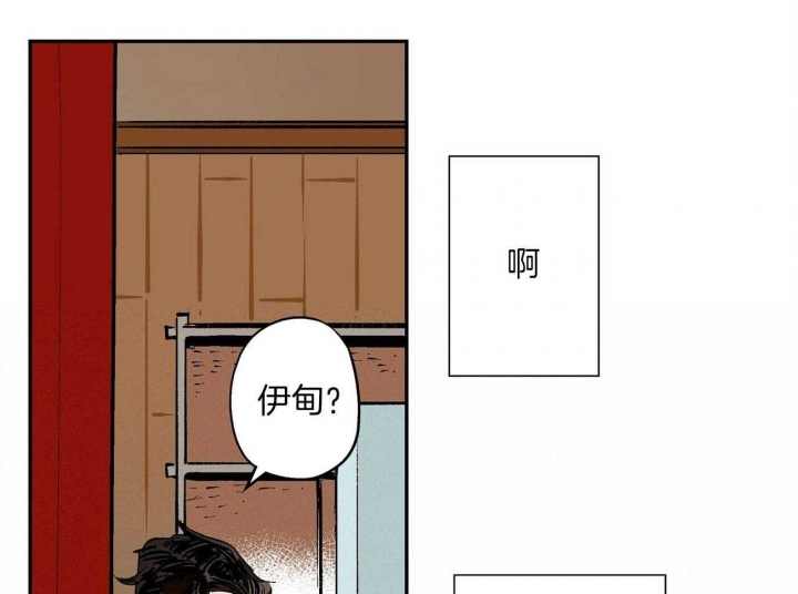 第22话5