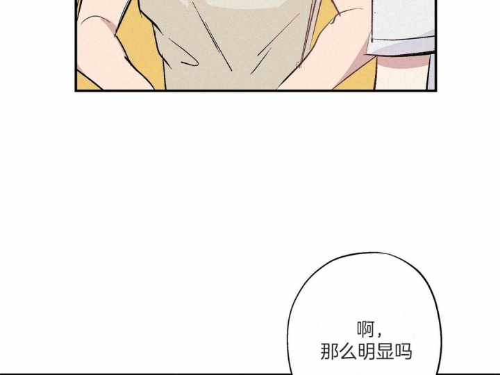 第28话32