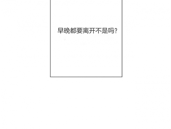 第28话73