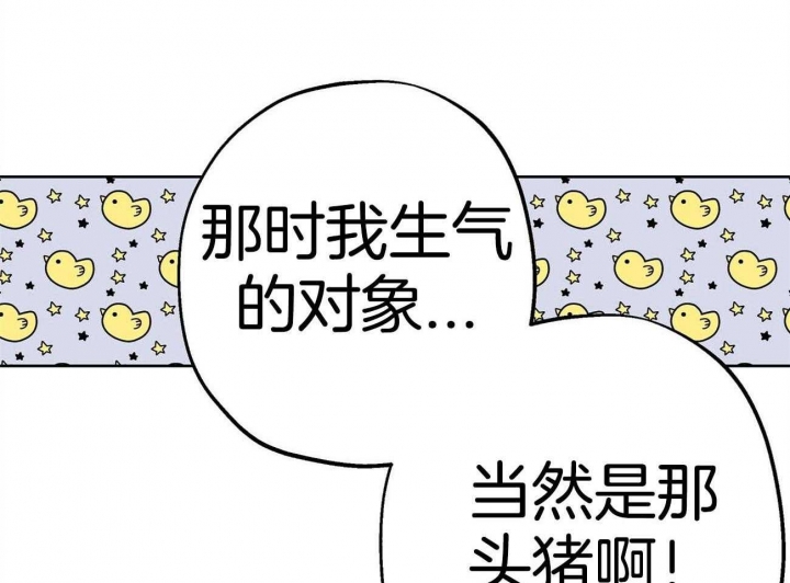 第44话21