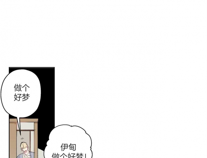 第34话27