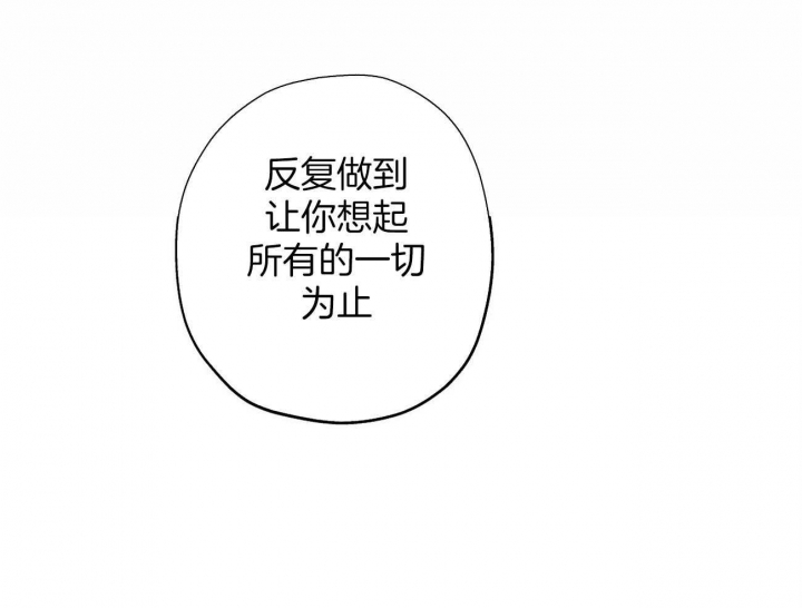 第13话30