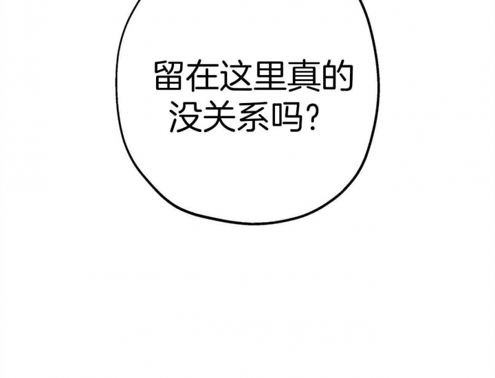 第44话69