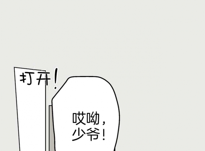 第43话18