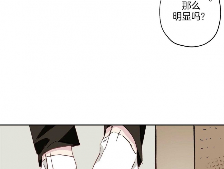 第29话2