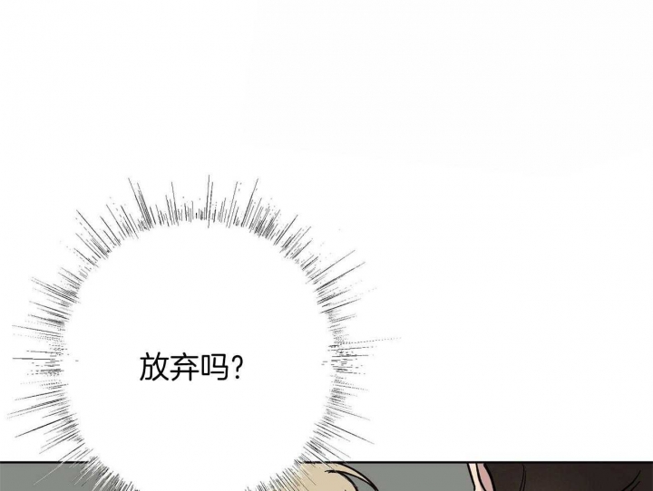 第39话47