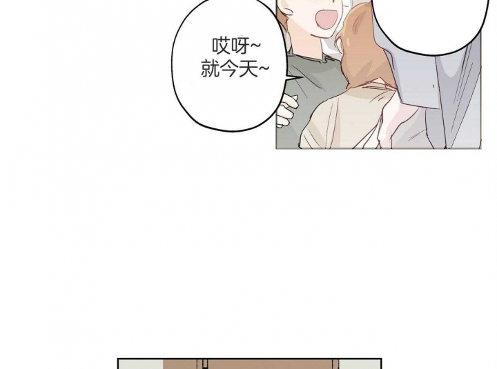 第33话58