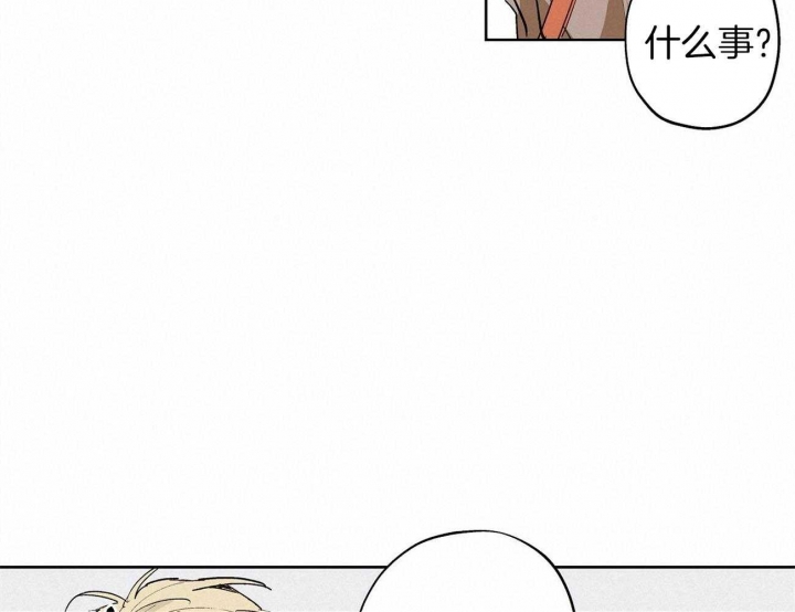 第20话27