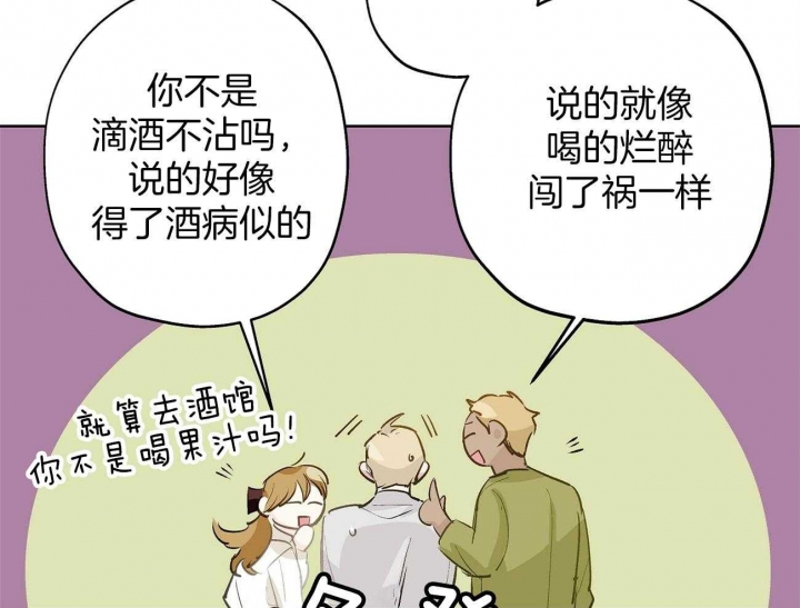 第16话16