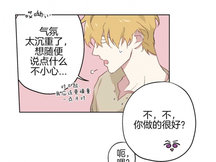 第35话17
