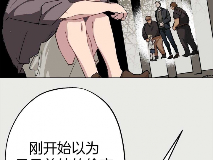 第43话29