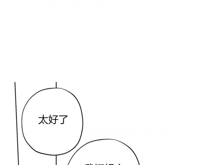 第12话0