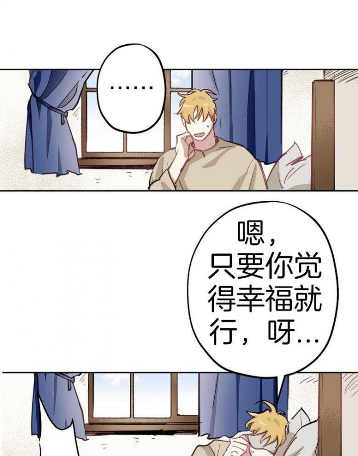 第45话15