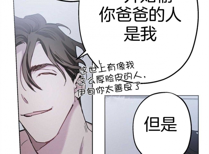 第44话27