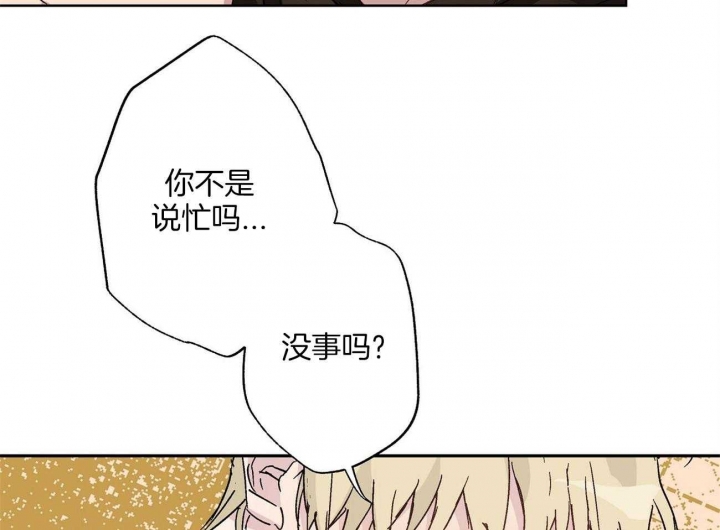 第30话35