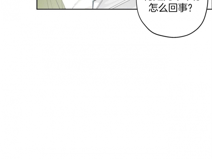 第16话50