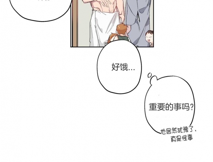 第34话21