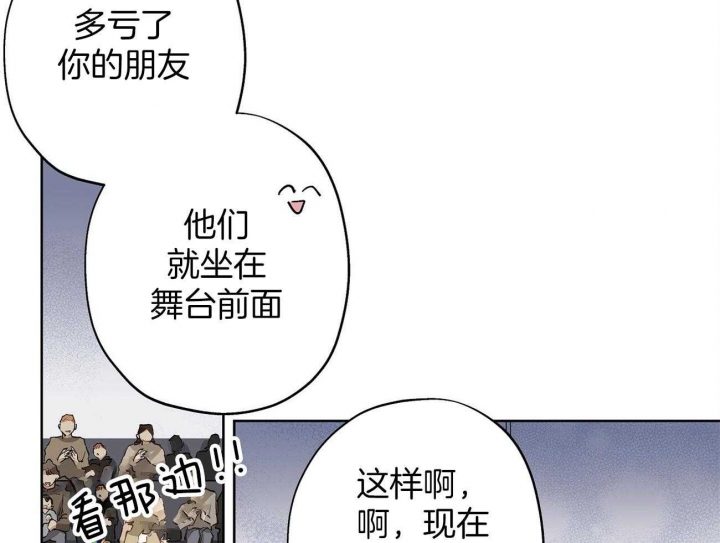 第20话32