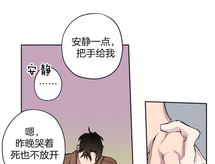 第14话18
