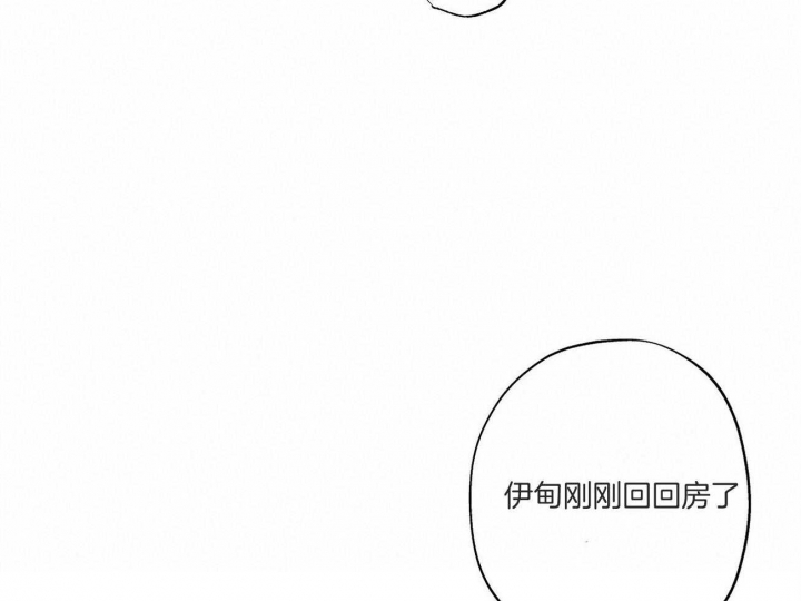 第28话56