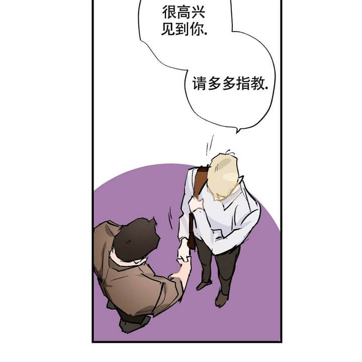 第4话19