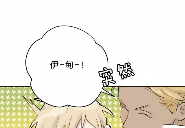 第16话0