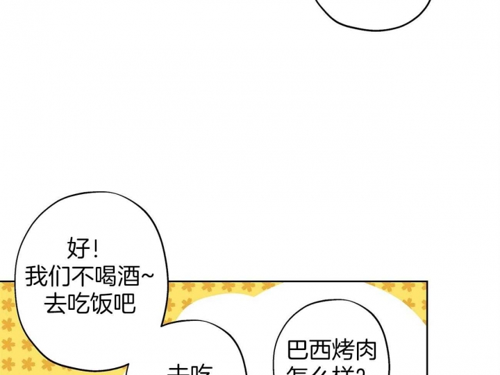 第16话47