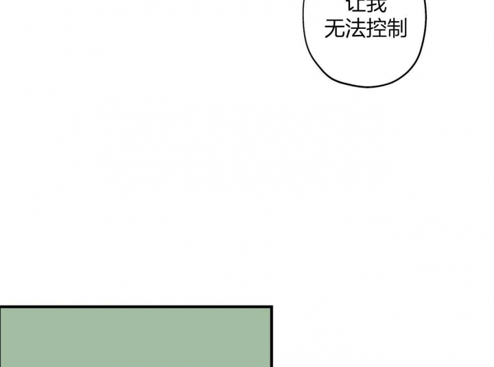 第22话12